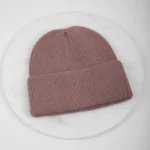 σκούφος σε καφέ χρώμα από την 24colours, brown beanie