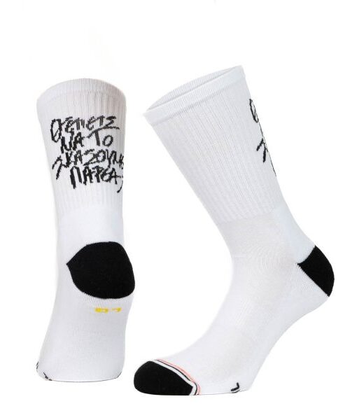 κάλτσες με επιγραφή στο πίσω μέρος από την bee unusual, theleis