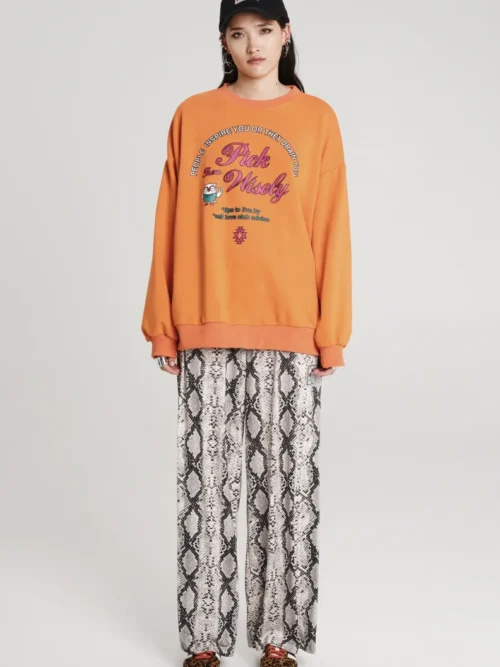 Παντελόνι με άνιμαλ σχέδια από την εταιρία Peace and Chaos.