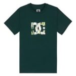 Το παιδικό κοντομάνικο T-shirt DC Star Filled συνδυάζει άνεση και μοντέρνο σχεδιασμό για κάθε καθημερινή δραστηριότητα.